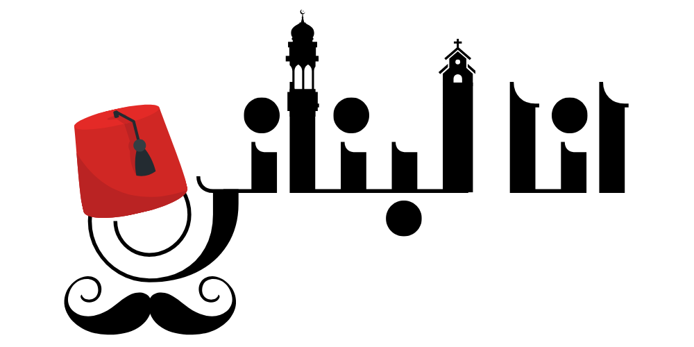 Brandstore